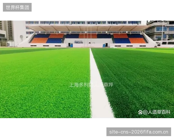 未来三年,混合草坪市场的主战场将从“材料创新”转向“数据驱动的智能养护集成系统 未来三年,混合草坪市场的主战场将从“材料创新”转向“数据驱动的智能养护集成系统